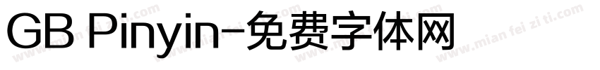 GB Pinyin字体转换